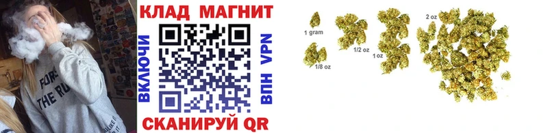 Купить закладку Гашиш  МЕТАМФЕТАМИН  СК  Мефедрон  Кокаин  Каннабис  Тулун