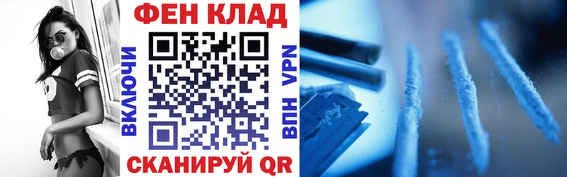 Купить закладки  Тулун  Amphetamine Розовый 