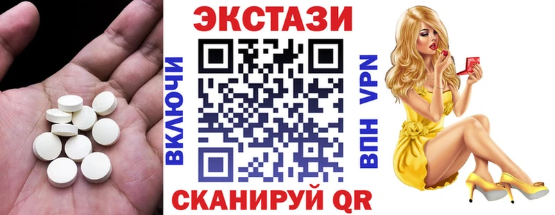 Купить где  Тулун  Ecstasy Philipp Plein 