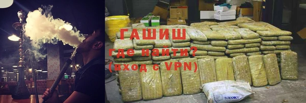прущие крисы Алзамай