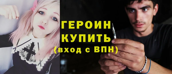 ALPHA PVP Алексин