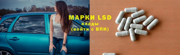 МДПВ Армянск