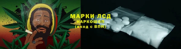 ALPHA PVP Алексин