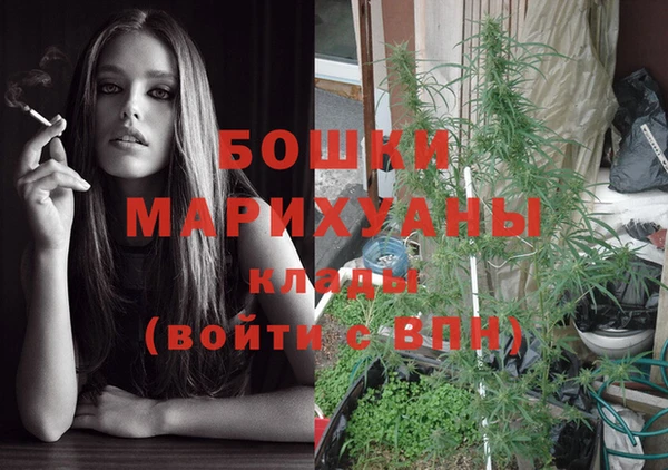 MESCALINE Алексеевка