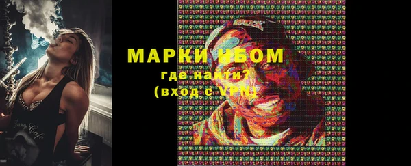 прущие крисы Алзамай
