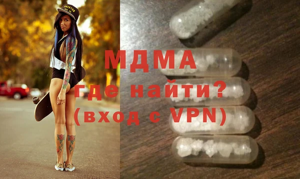 MESCALINE Алексеевка