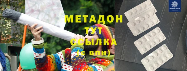 прущие крисы Алзамай
