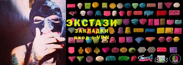 прущие крисы Алзамай
