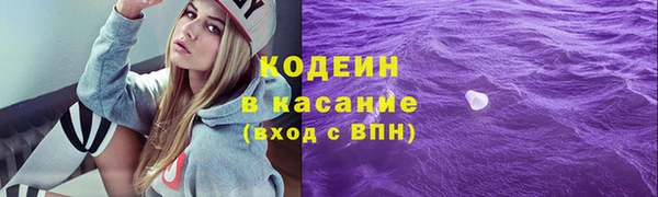 прущие крисы Алзамай
