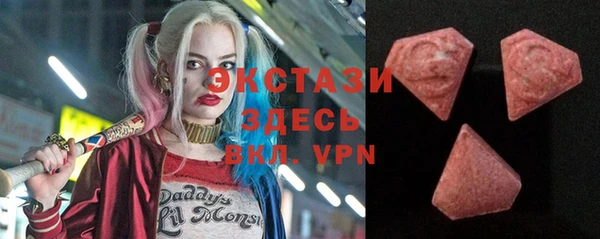 прущие крисы Алзамай